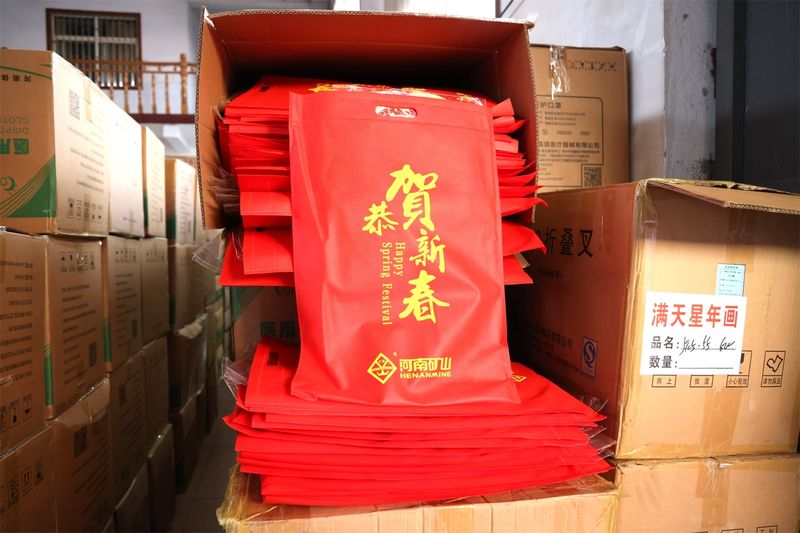送福到家，河南礦山第 一波新春福利發(fā)放啦！